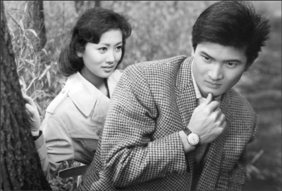 生写真 愛情 長門裕之&浅丘ルリ子 生写真 愛情 長門裕之&浅丘ルリ子 カントク on X