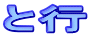 ƍs